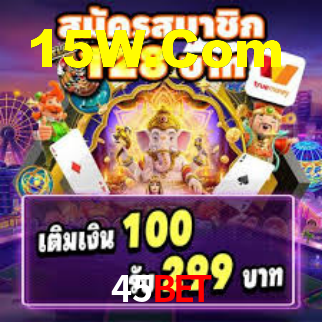 Exclusive Games 45Bet